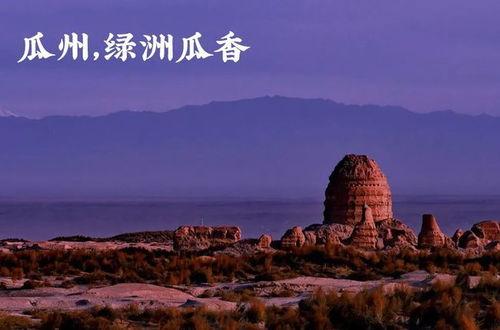 吃瓜群众岱岱 广东