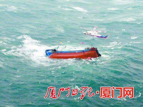 台湾吃瓜群众渔船视角,揭秘海上生活点滴